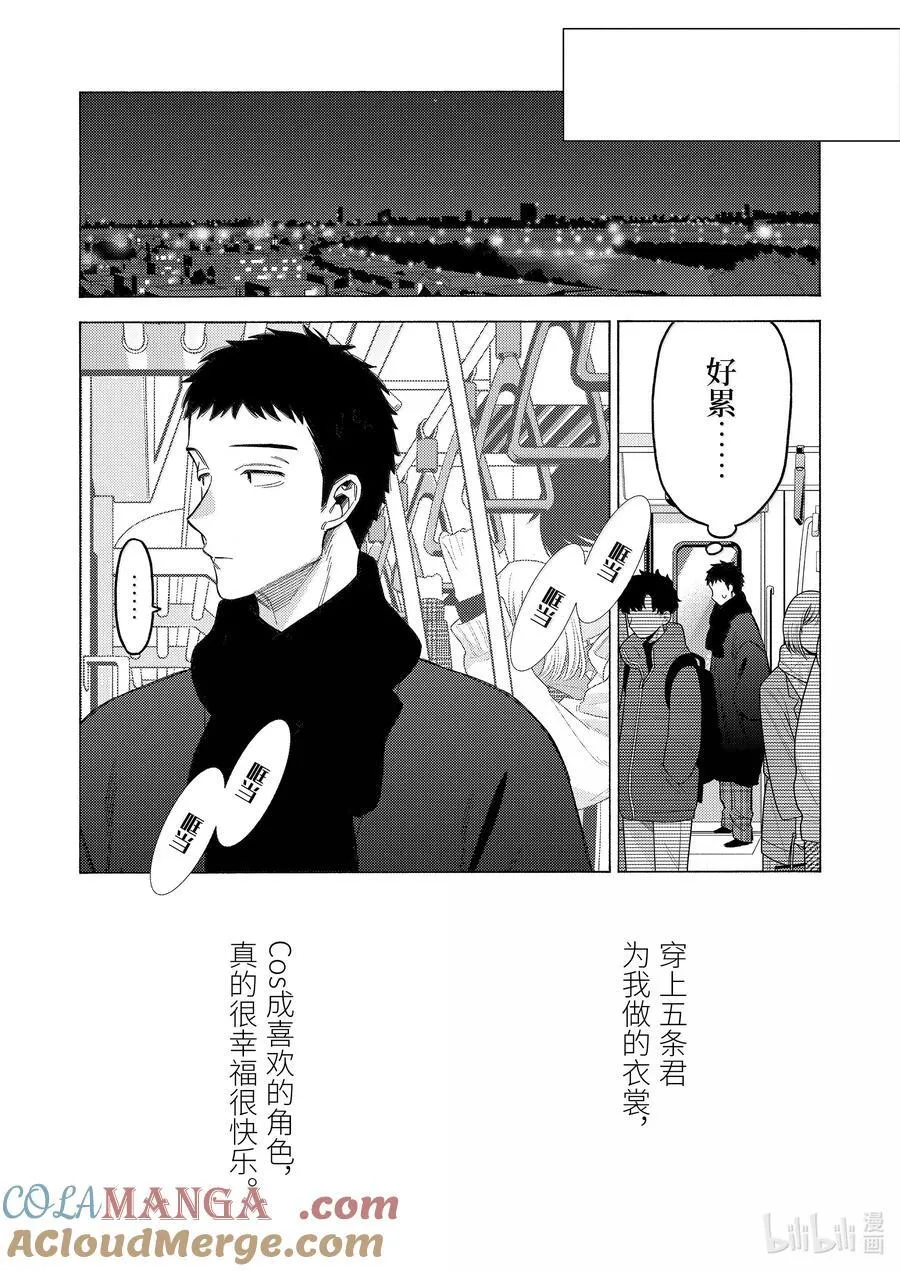 109 109 第5页