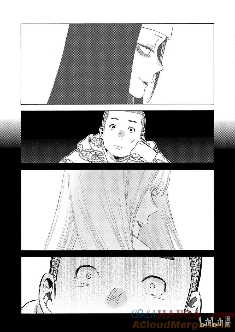 109 109 第19页