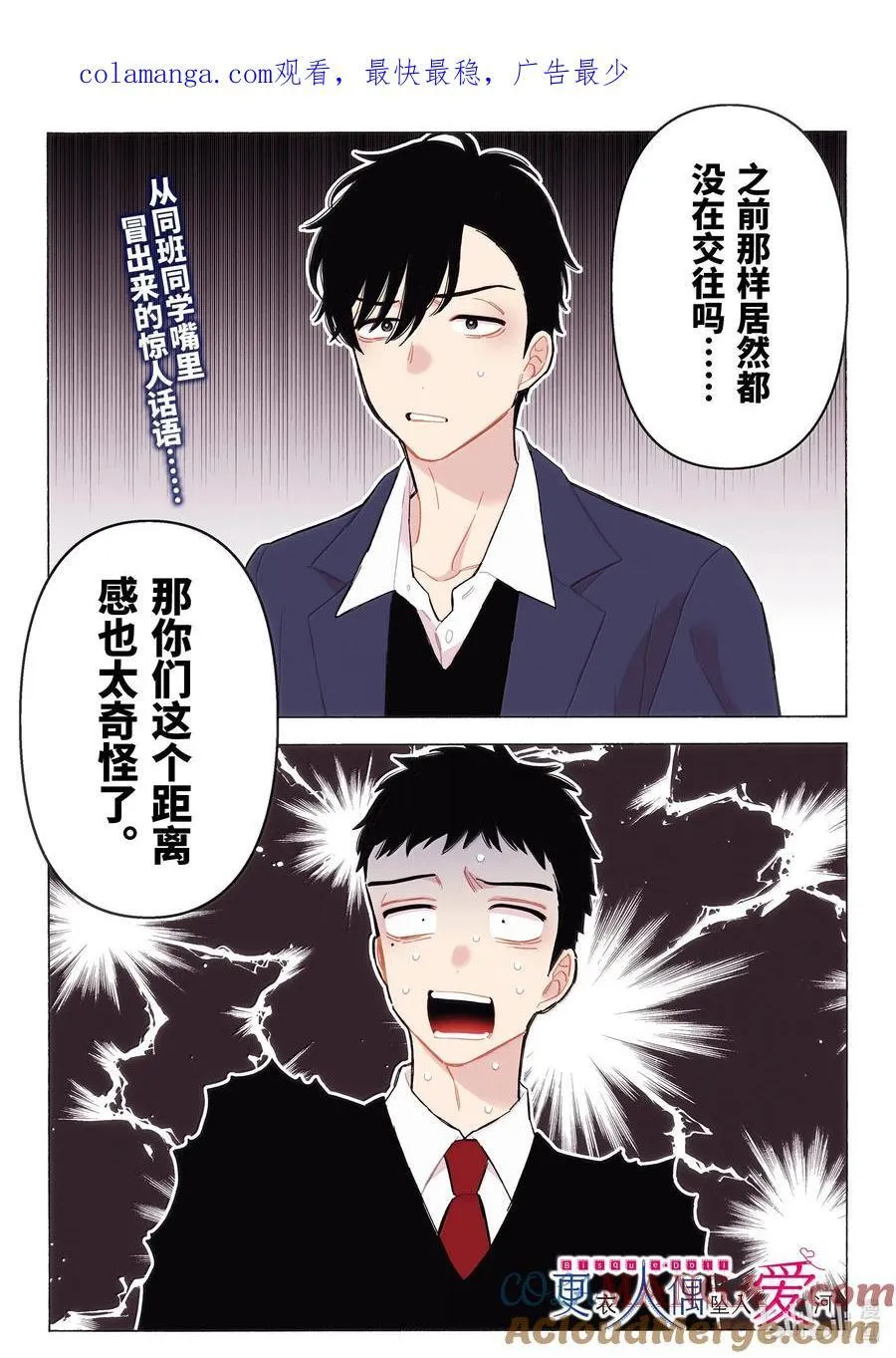 111 111 第1页