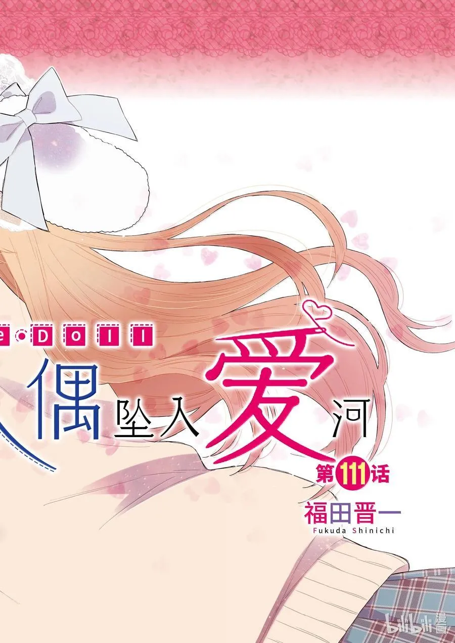 111 111 第2页