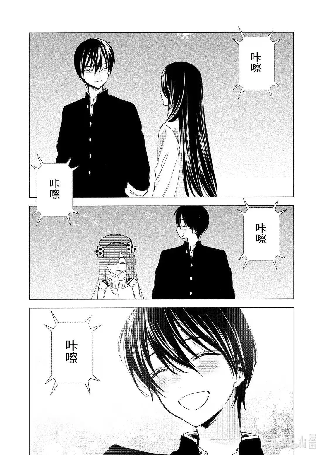 113 113 第9页