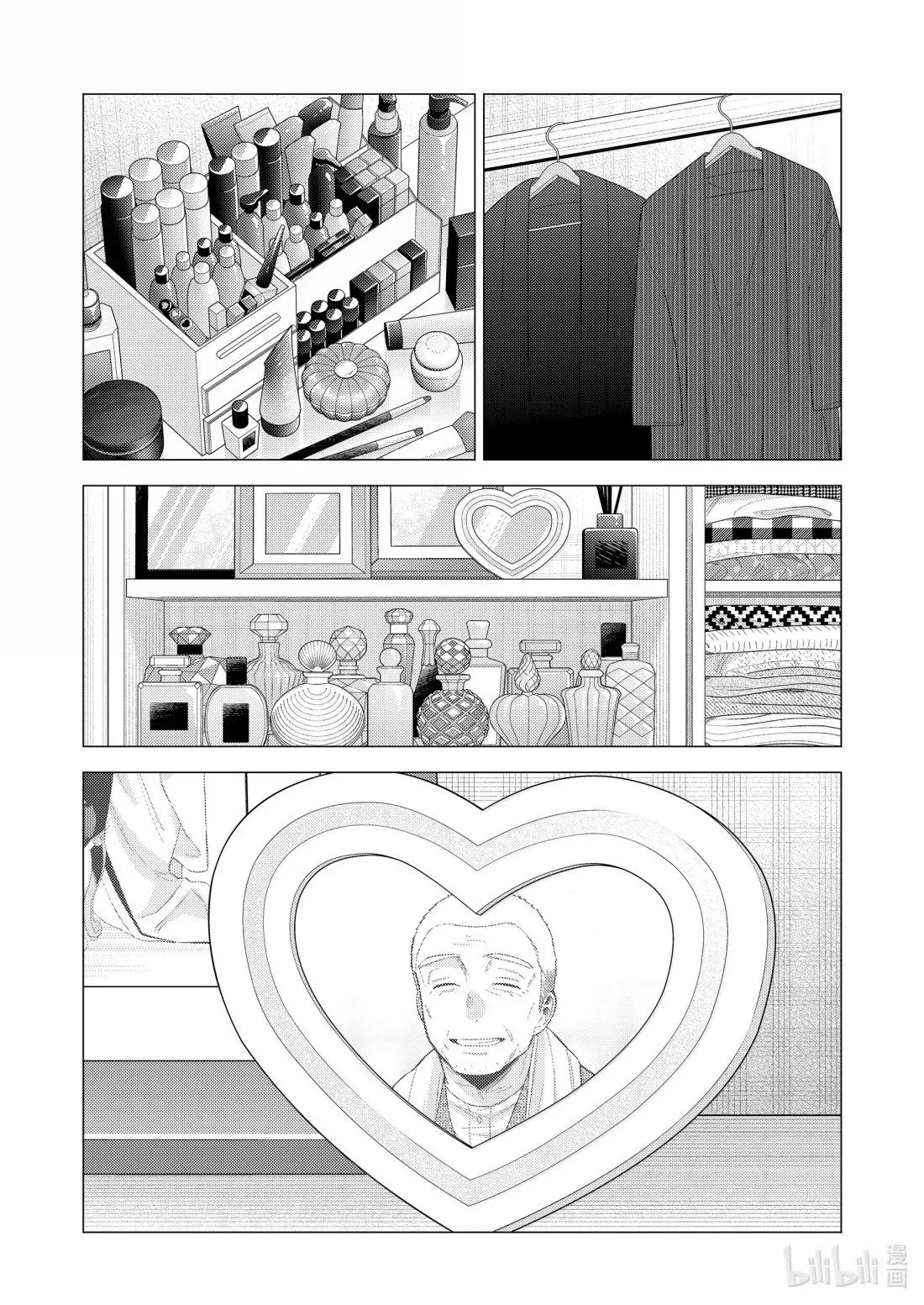 第115话 第3页