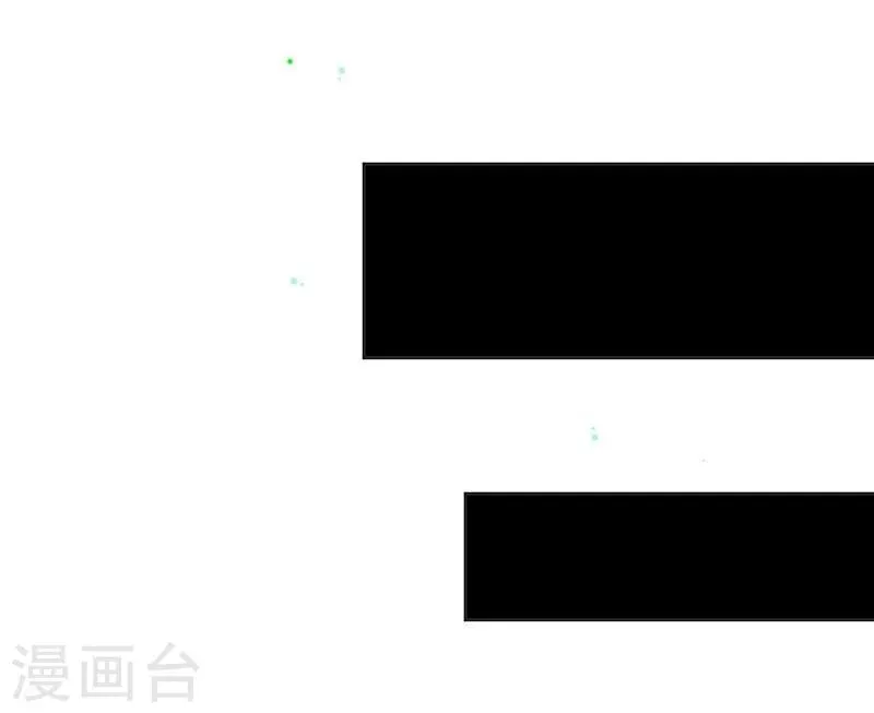 第71话 与油共舞 第10页