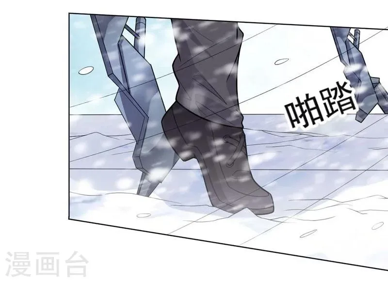 第73话 东山再起 第16页