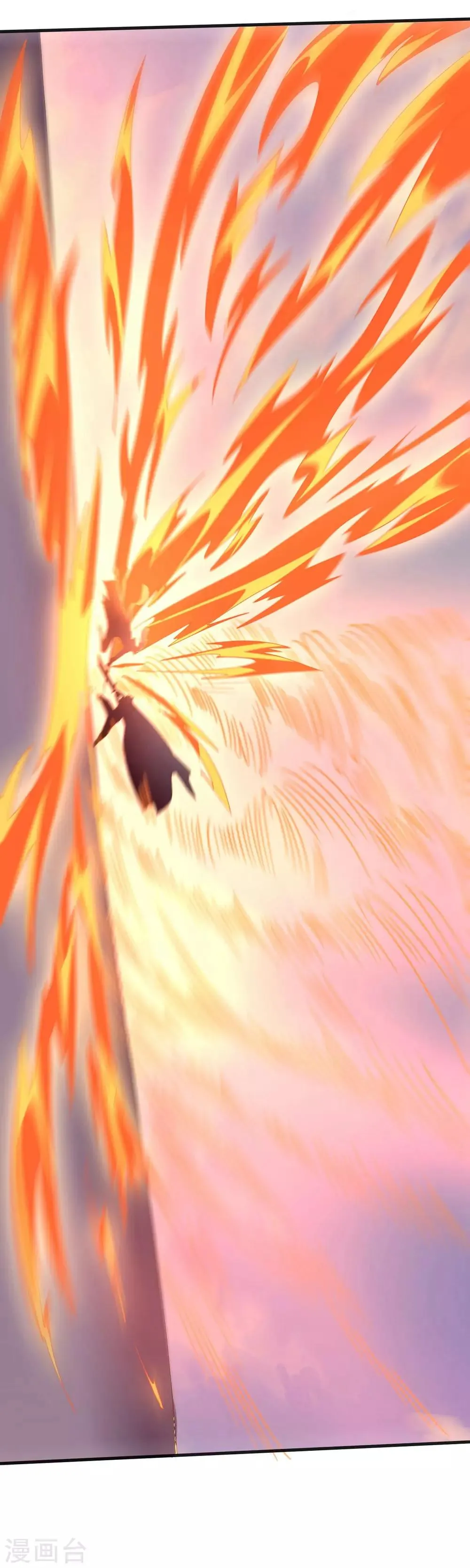 第141话 神皇武器 第30页