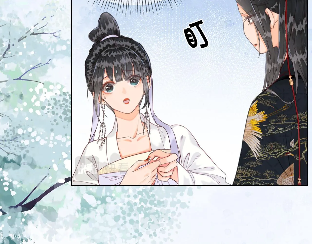 第十二话 又吃美人姐姐的醋？ 第5页