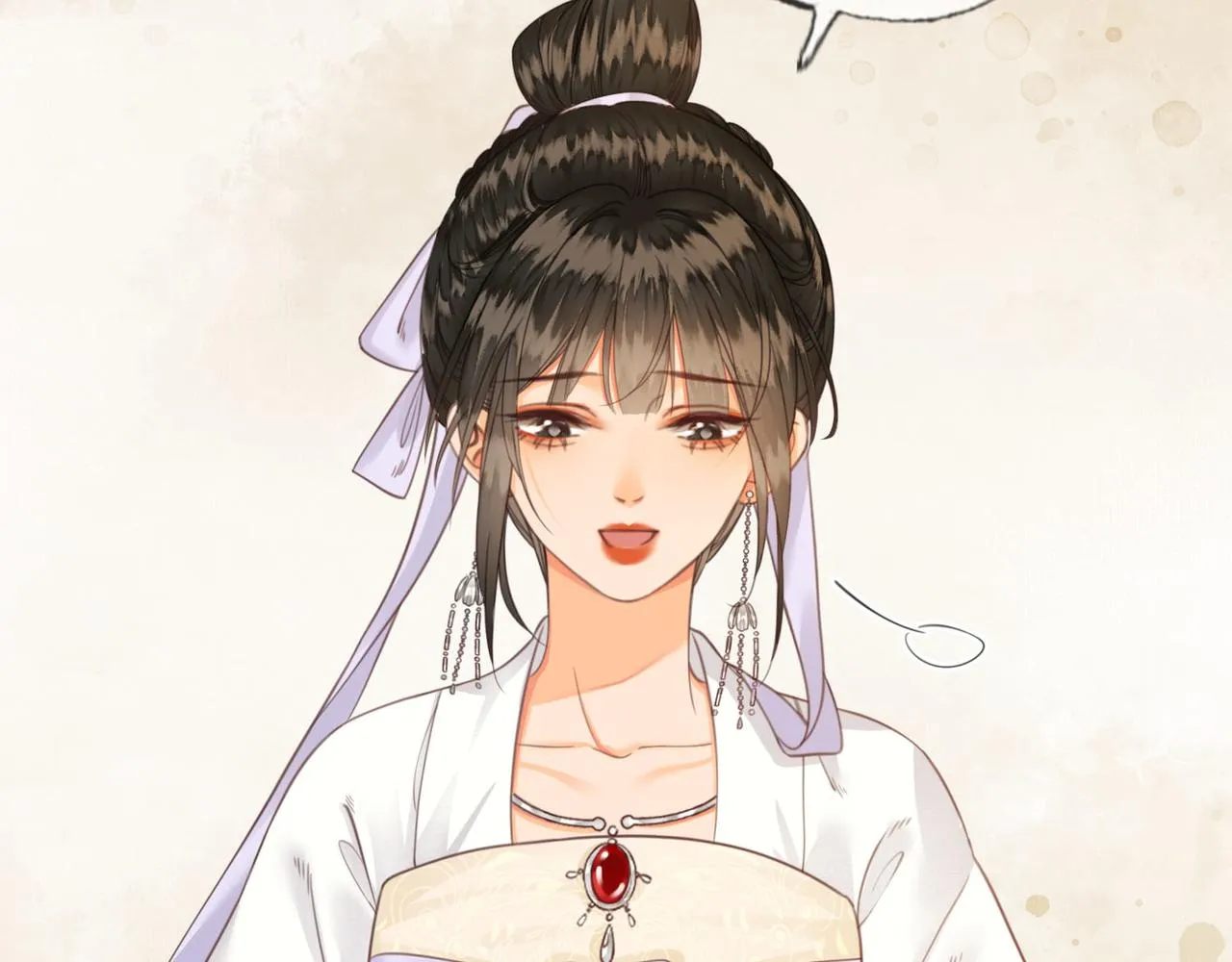 第十二话 又吃美人姐姐的醋？ 第20页