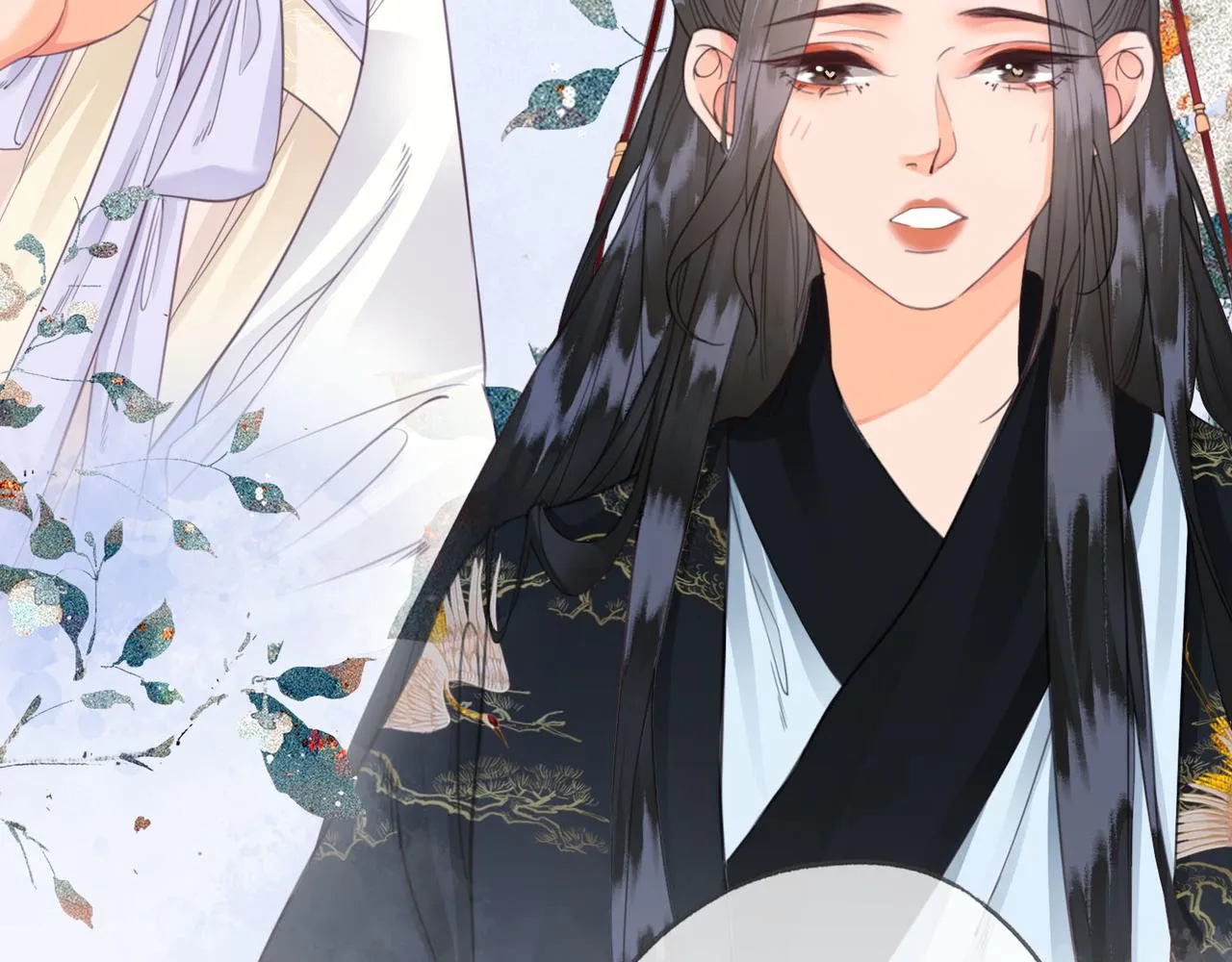第十二话 又吃美人姐姐的醋？ 第32页