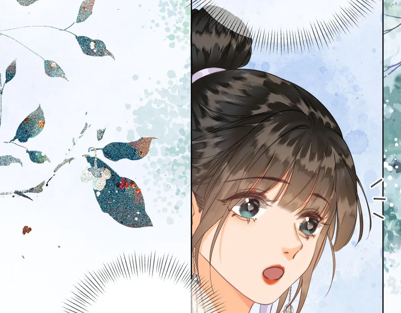 第十二话 又吃美人姐姐的醋？ 第53页