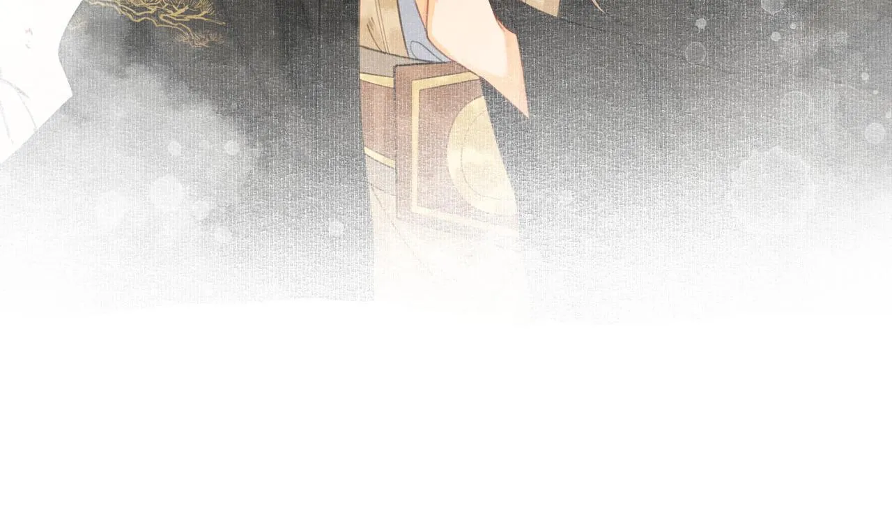 第十二话 又吃美人姐姐的醋？ 第80页