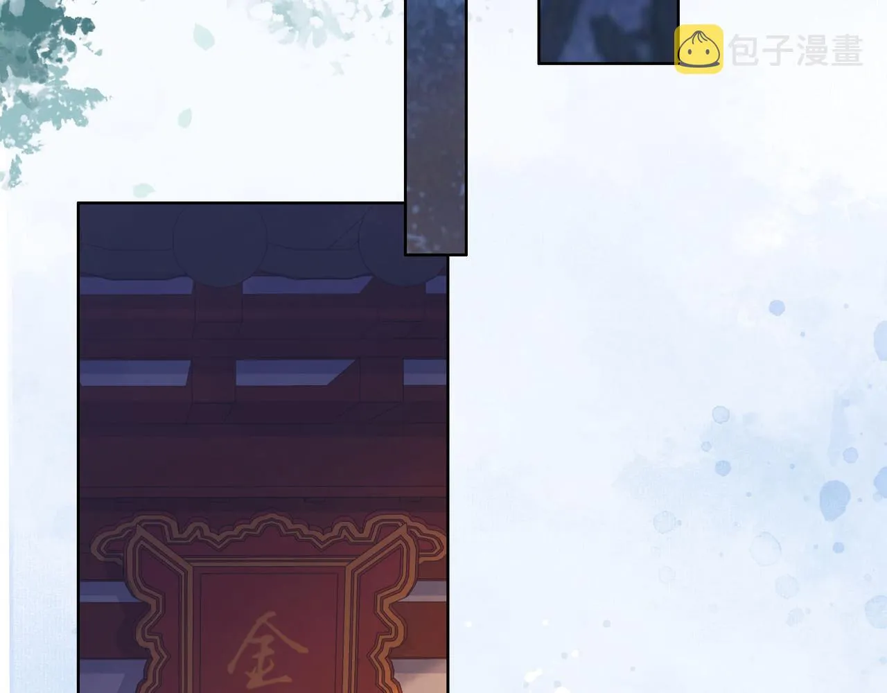 第十二话 又吃美人姐姐的醋？ 第83页
