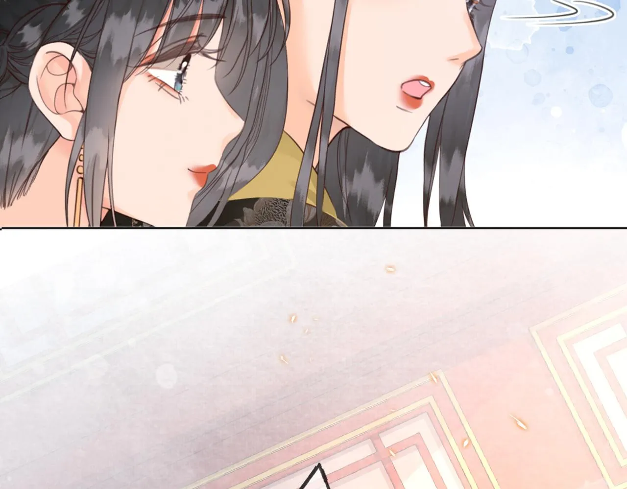 第十一话 我是橘外人？ 第29页