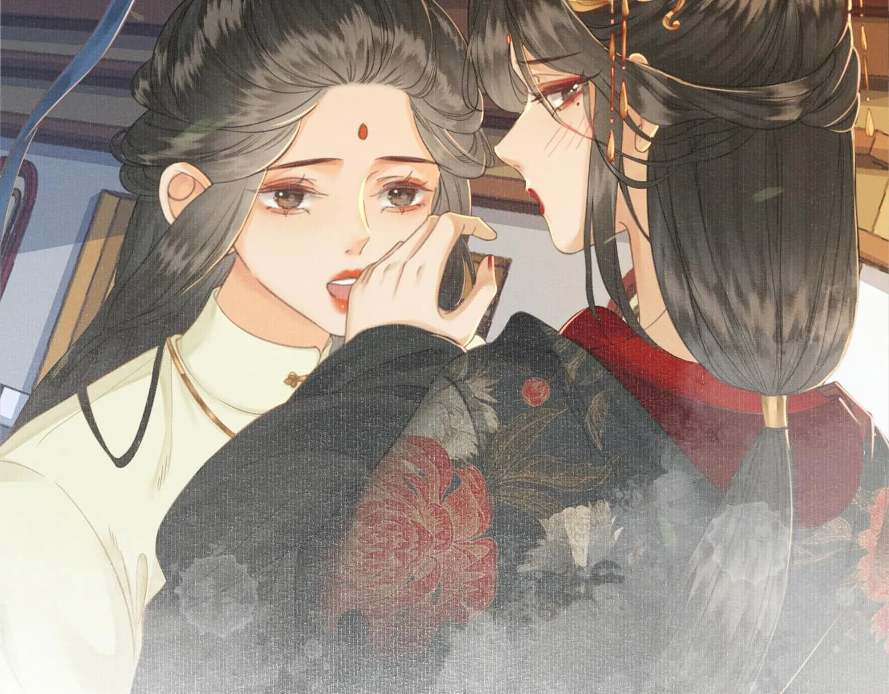 第十话 错认美人姐姐 第24页