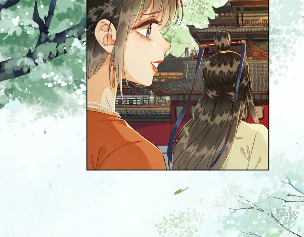 第十话 错认美人姐姐 第32页