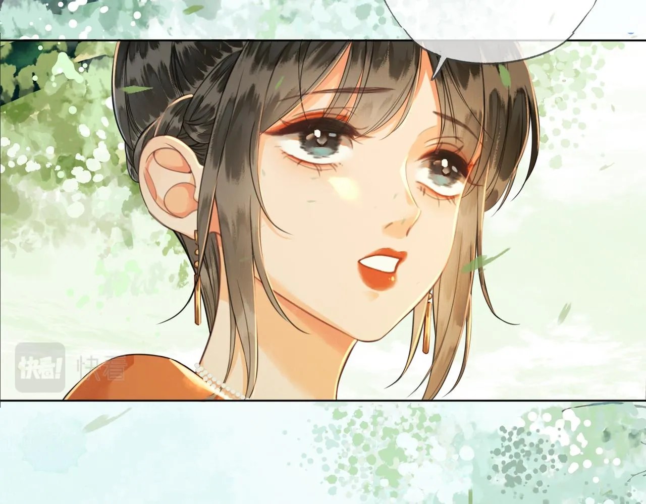 第十话 错认美人姐姐 第36页