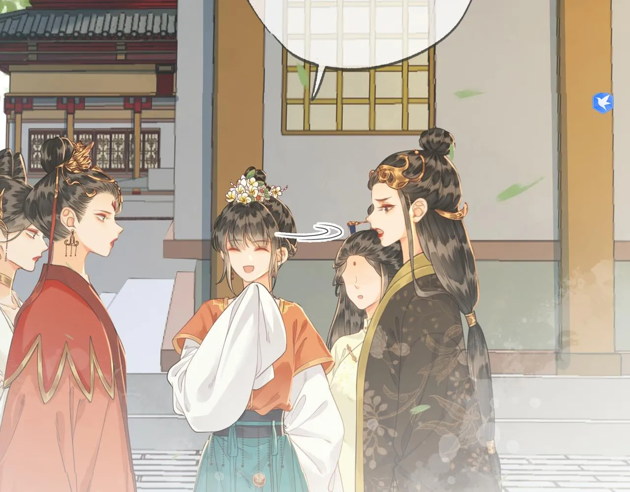 第十话 错认美人姐姐 第43页