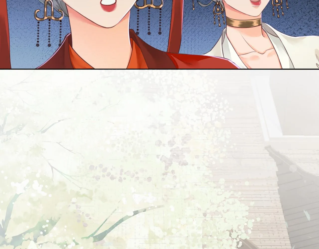 第十话 错认美人姐姐 第46页