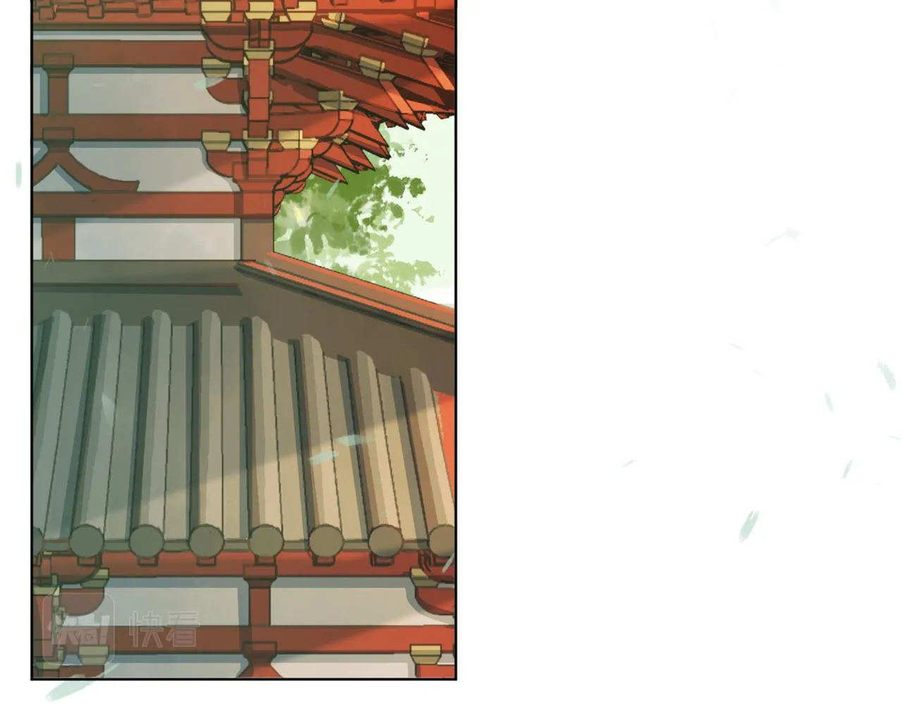 第十话 错认美人姐姐 第53页