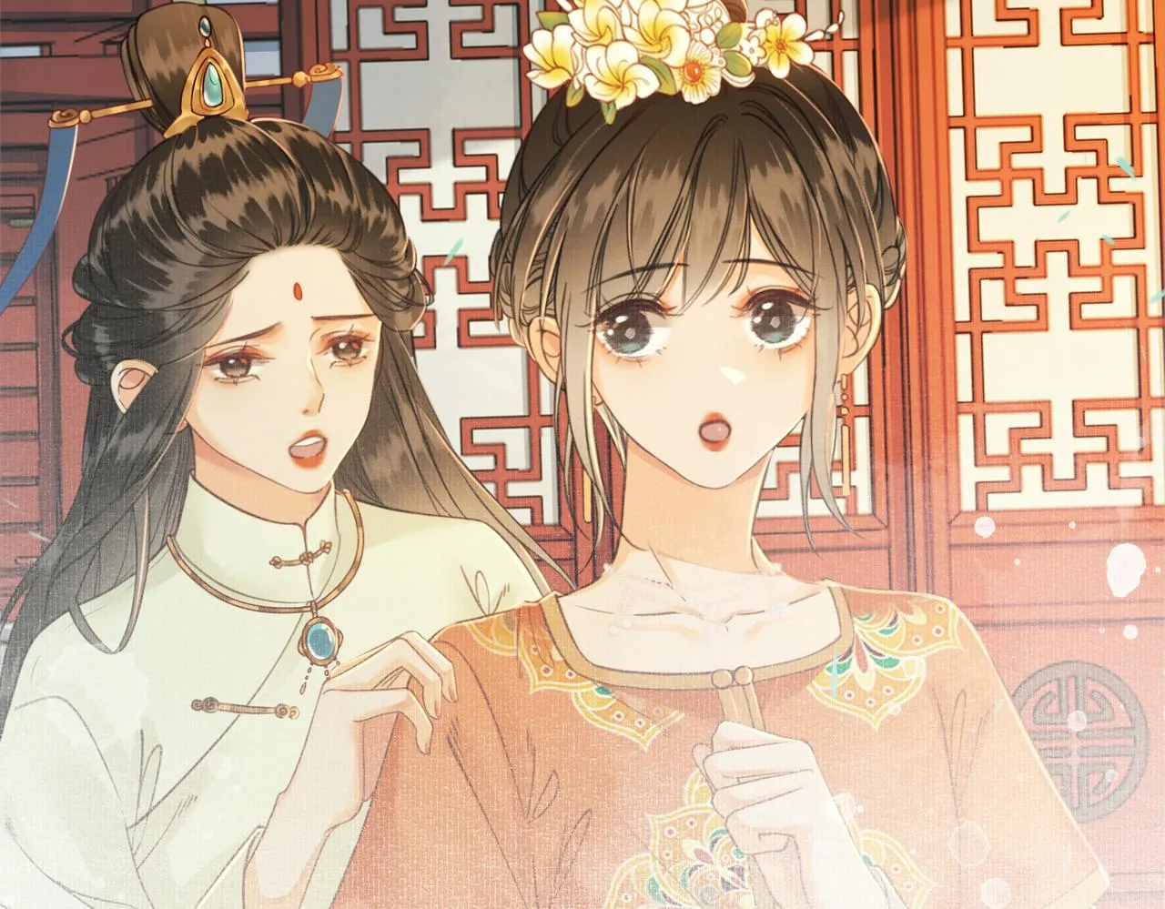 第十话 错认美人姐姐 第61页