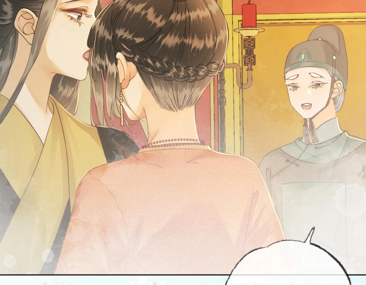 第十话 错认美人姐姐 第68页