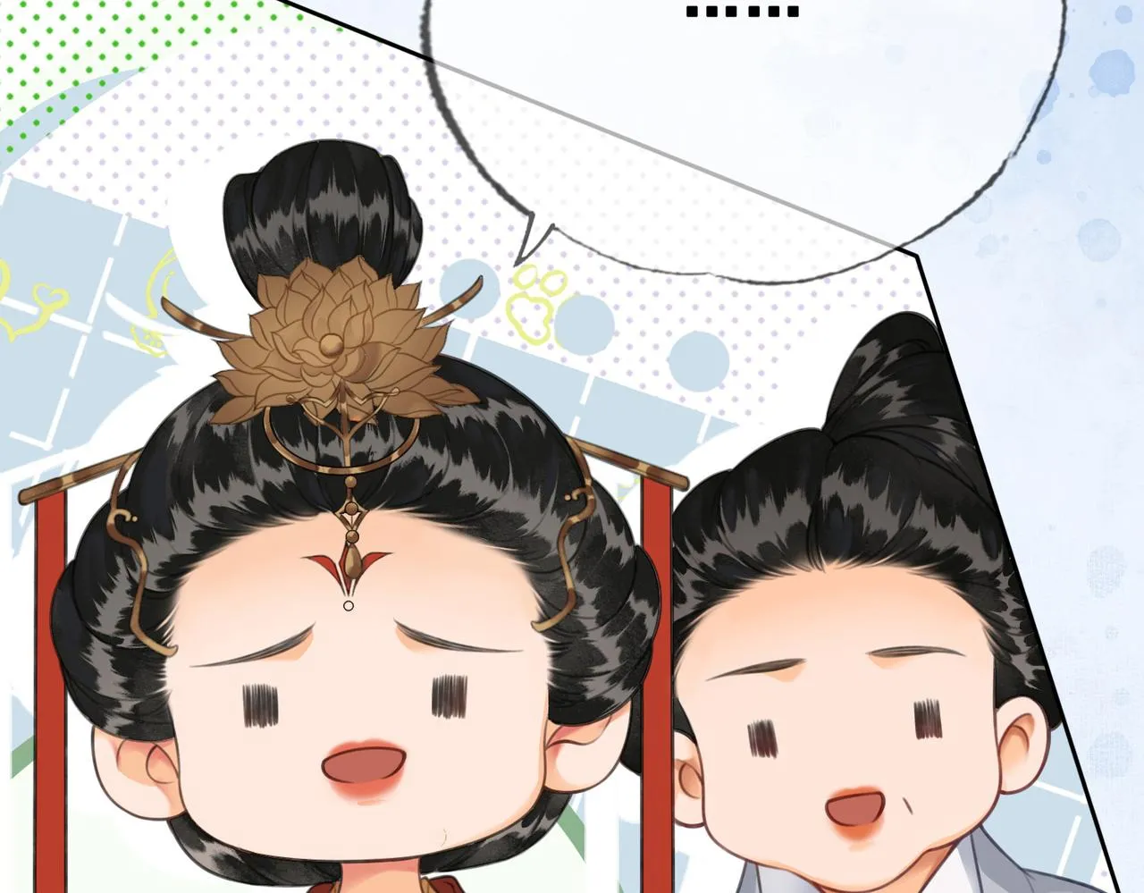 第八话 做朕的莺贵人 第10页