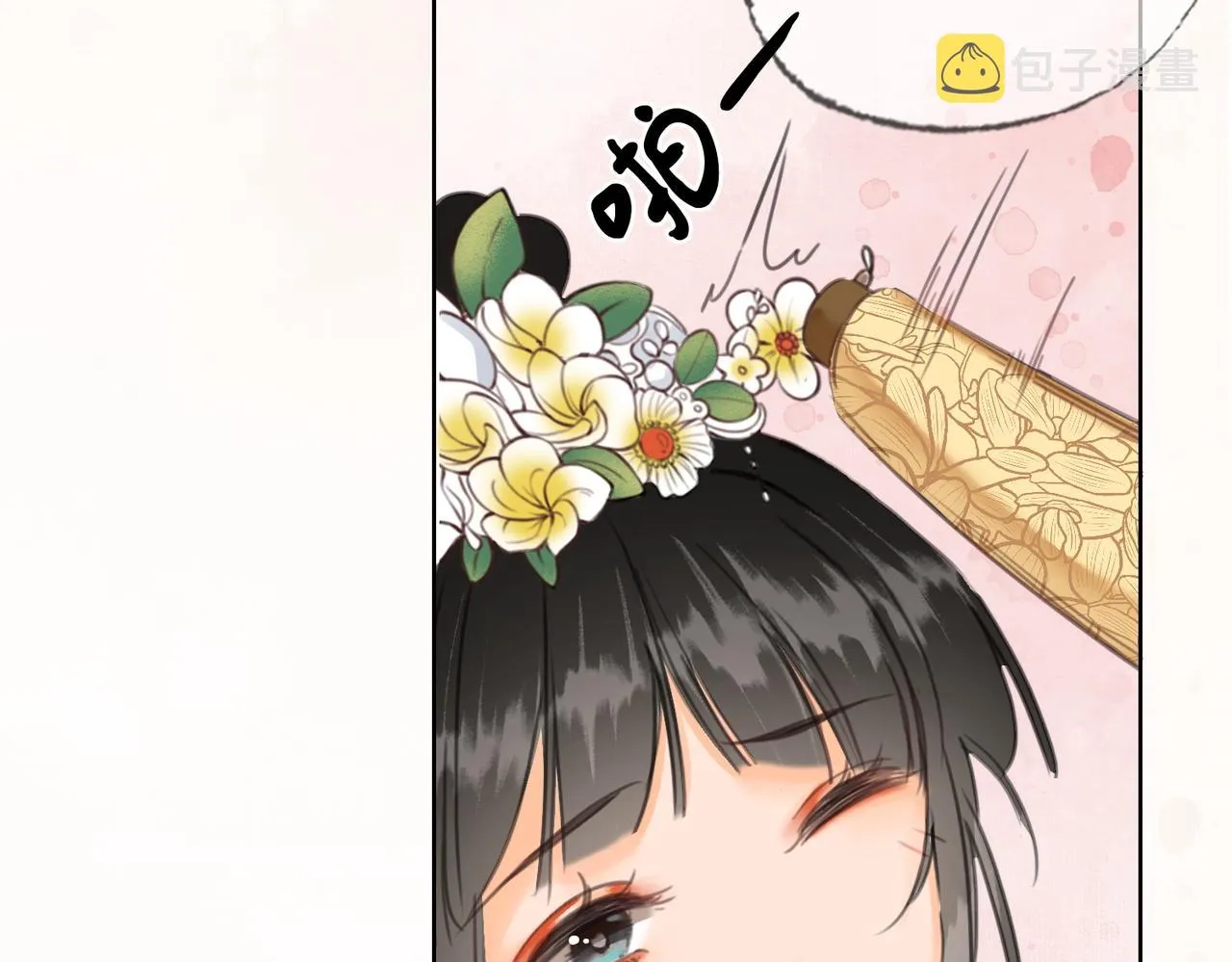 第八话 做朕的莺贵人 第89页