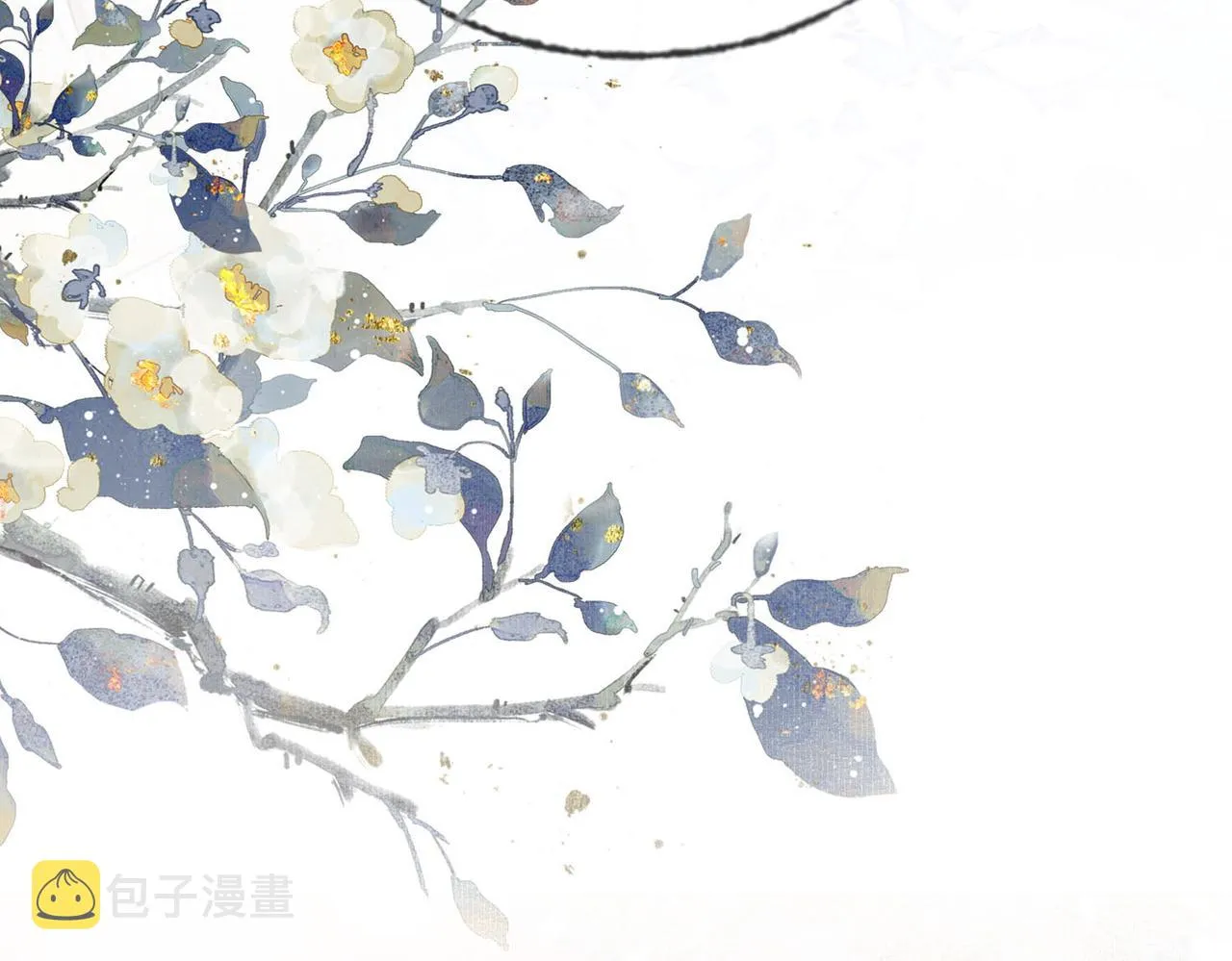 第六话 任务完成 第28页