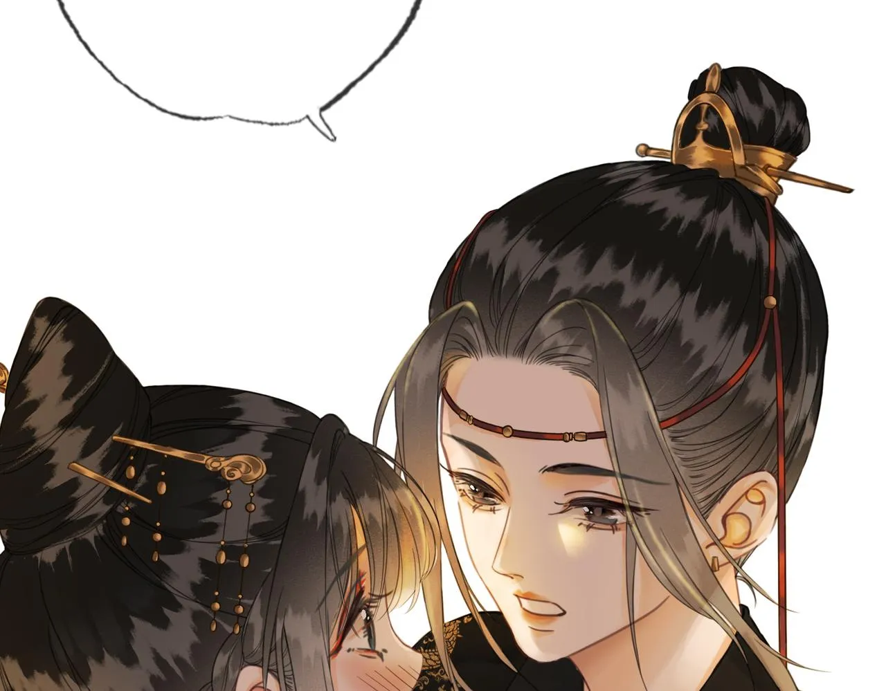 第六话 任务完成 第59页