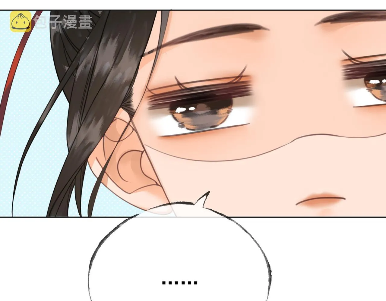 第六话 任务完成 第69页