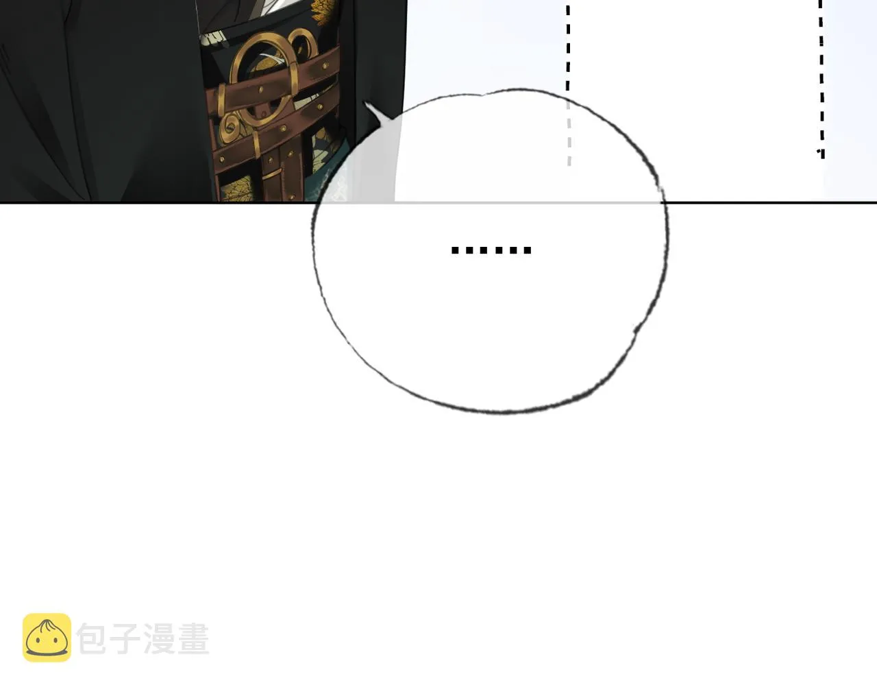第六话 任务完成 第76页