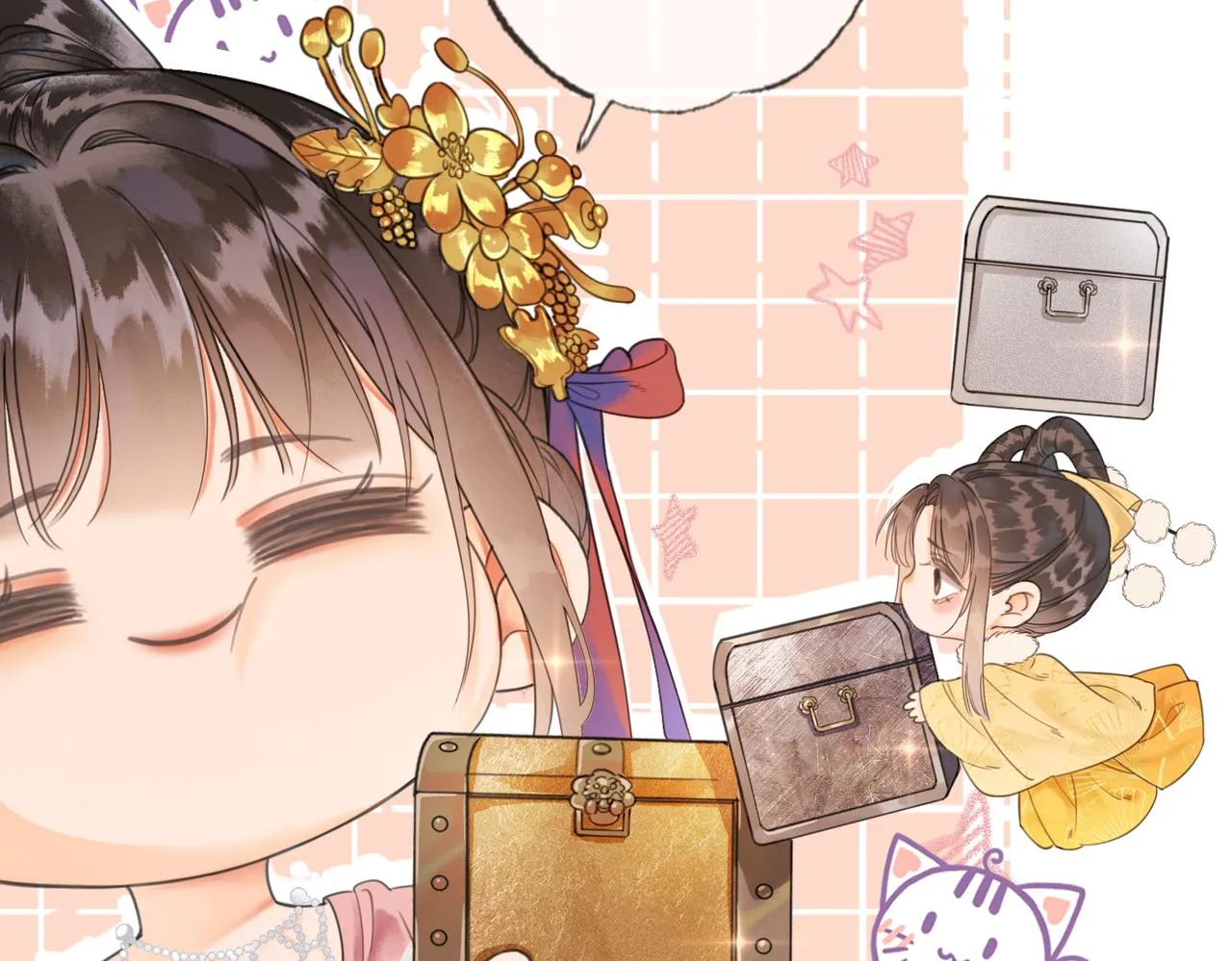 第六话 任务完成 第115页