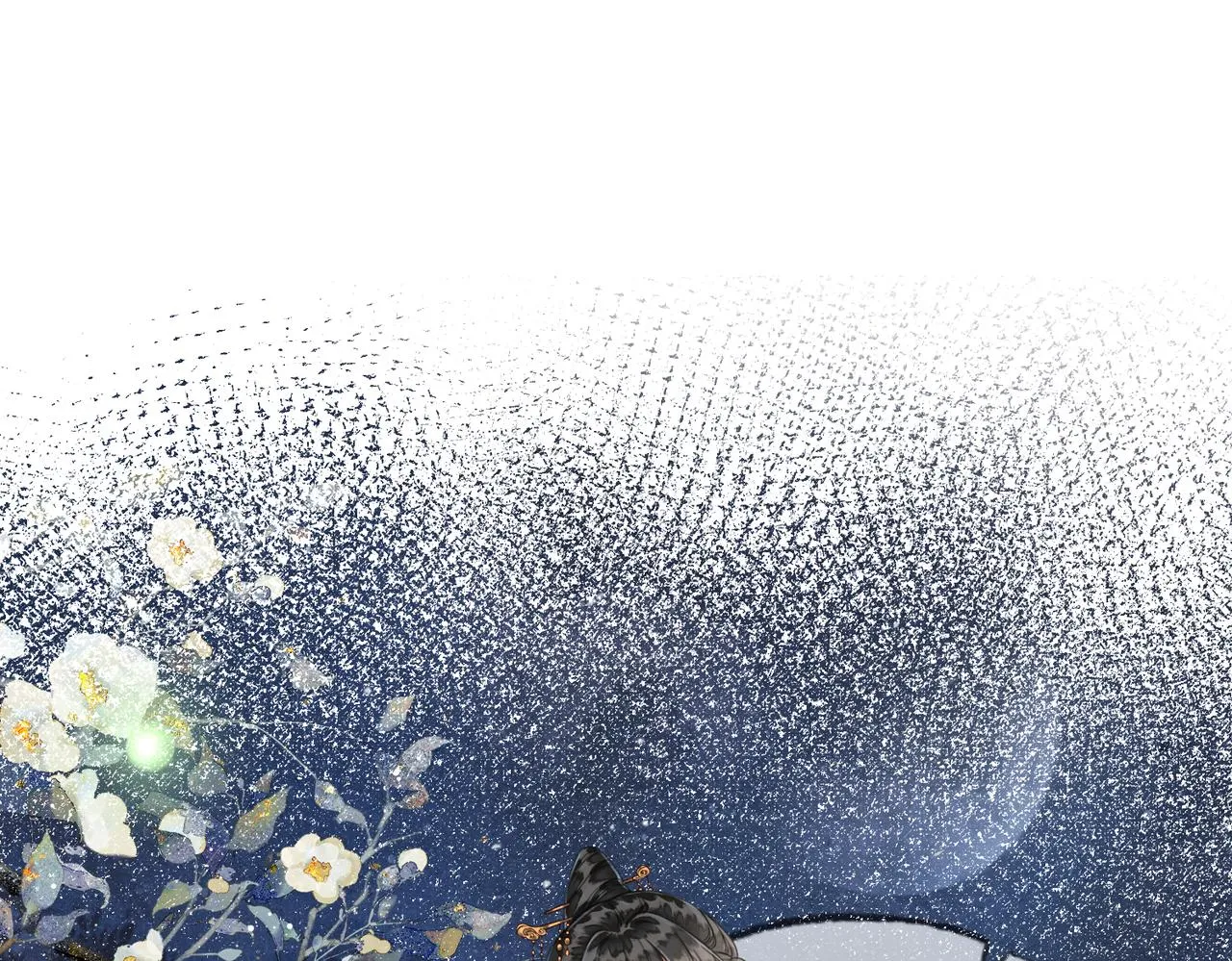 第七话 互诉衷肠 第33页