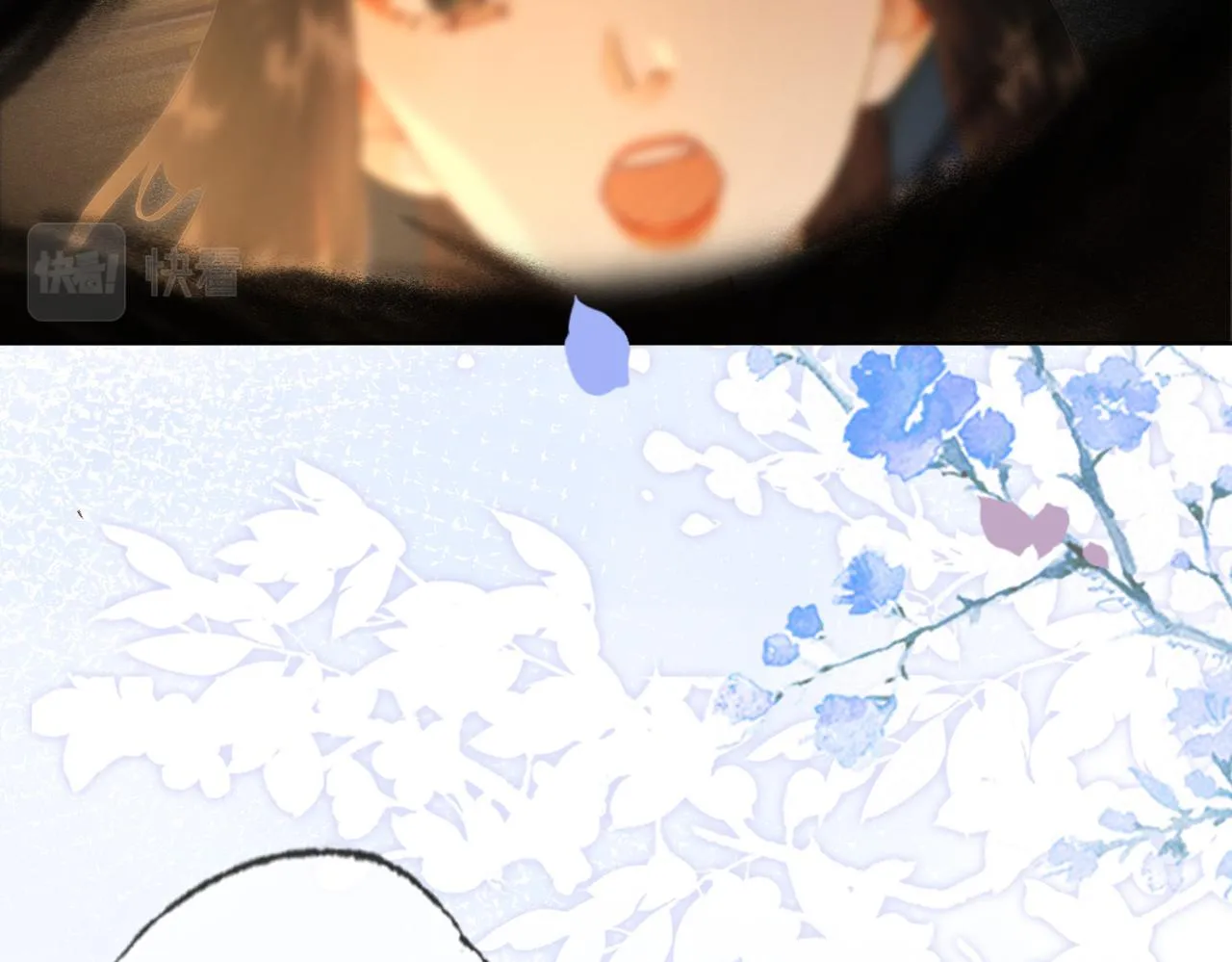 第五话 死里逃生 第28页