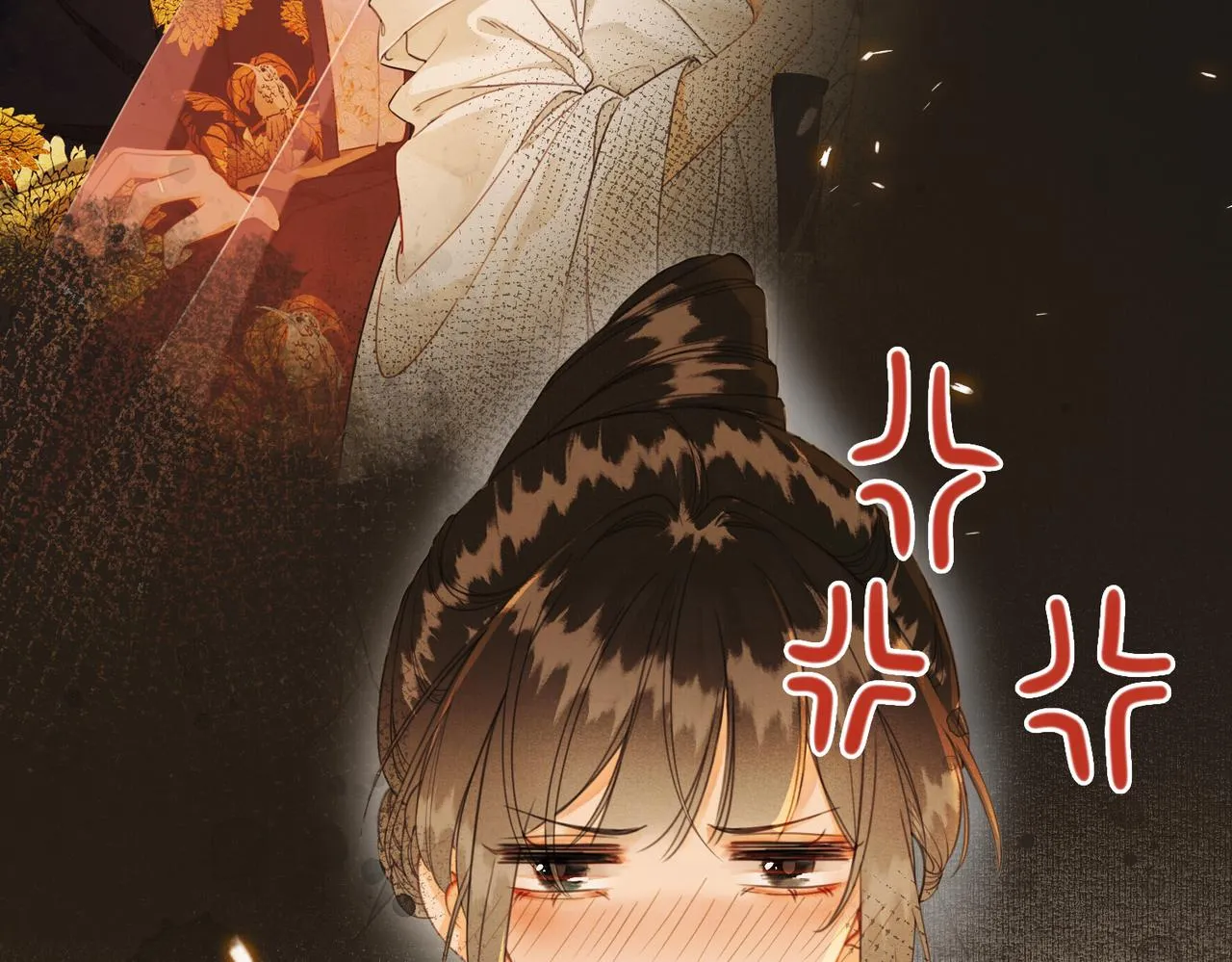 第五话 死里逃生 第73页