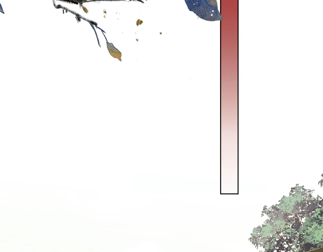 第五话 死里逃生 第86页