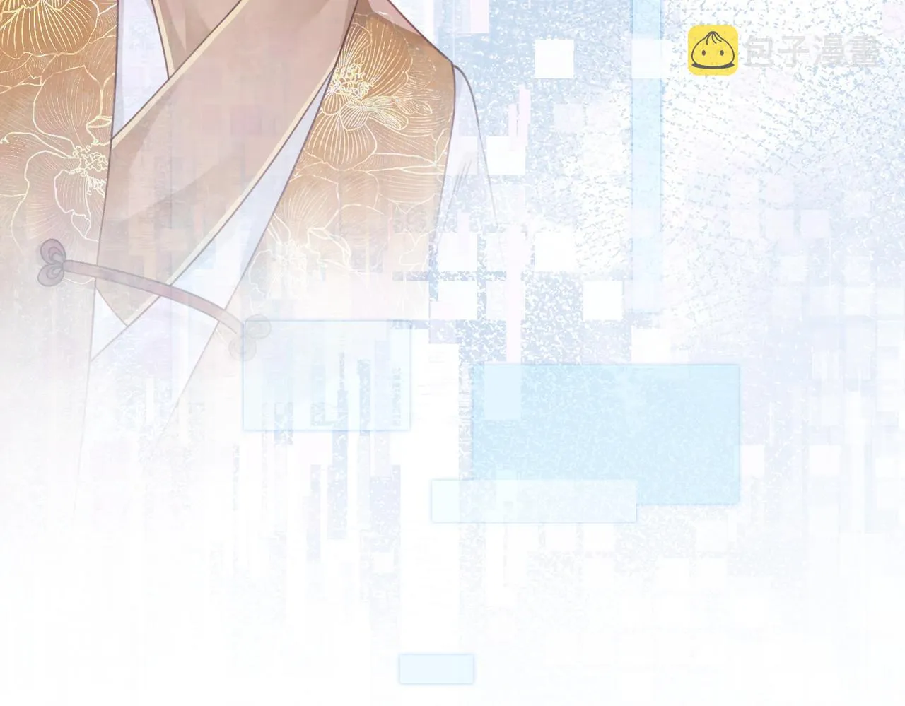第五话 死里逃生 第108页