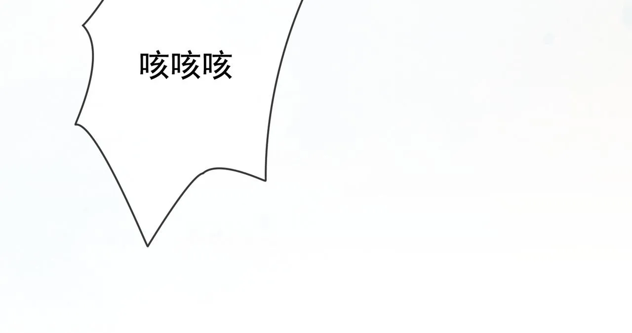 第五话 死里逃生 第114页