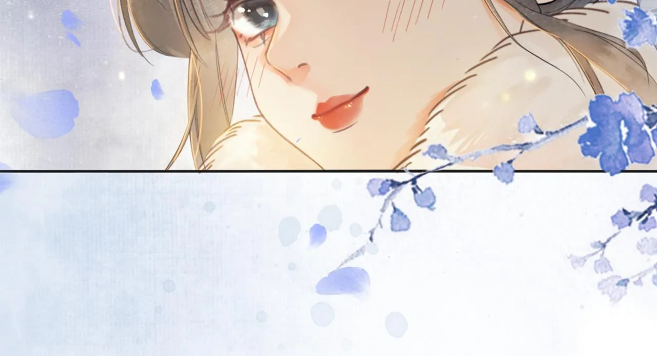 第三话 皇帝姐姐选妃 第6页