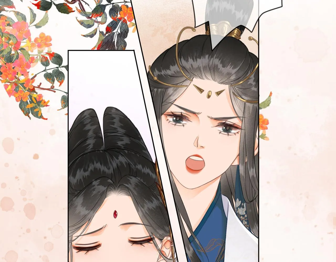 第三话 皇帝姐姐选妃 第39页