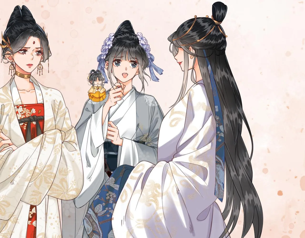 第三话 皇帝姐姐选妃 第63页