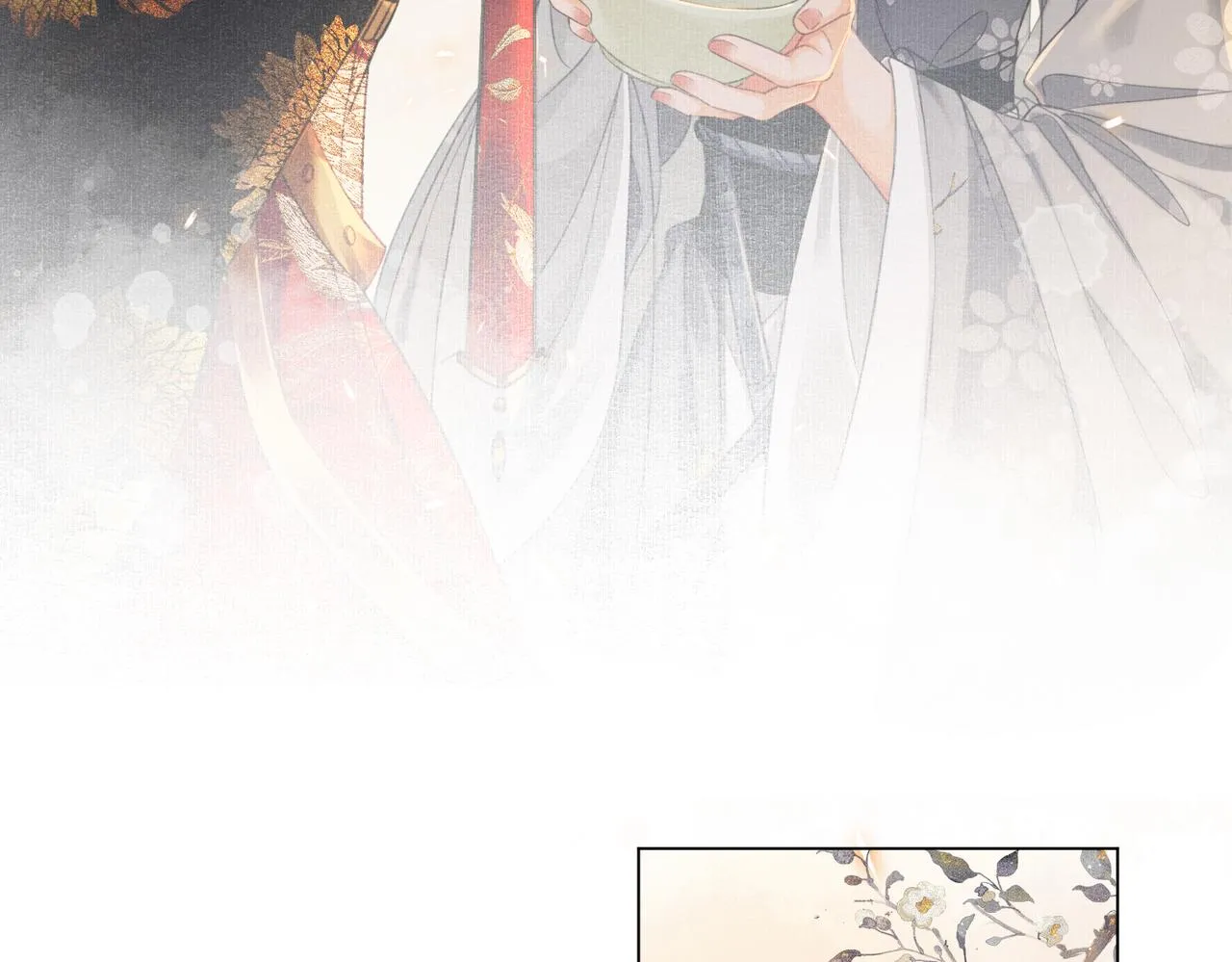 第三话 皇帝姐姐选妃 第94页