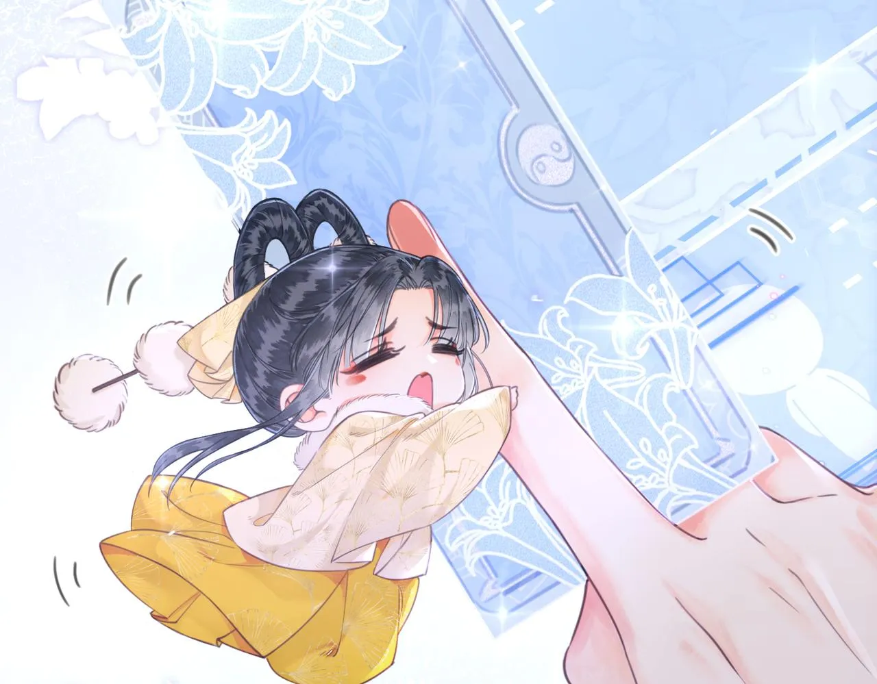 第四话 戏精上身 第49页