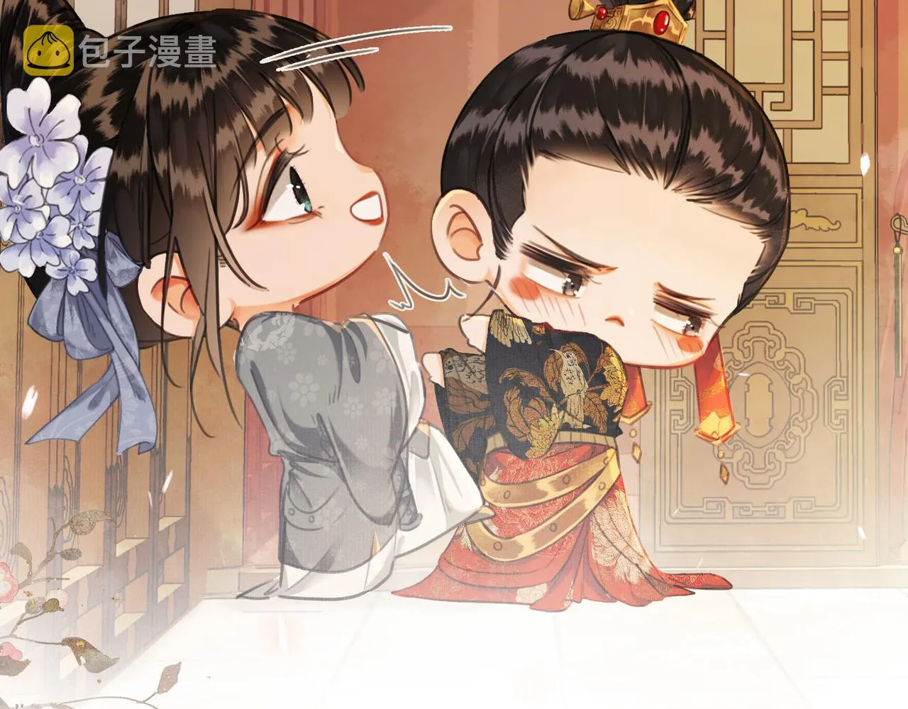 第四话 戏精上身 第101页