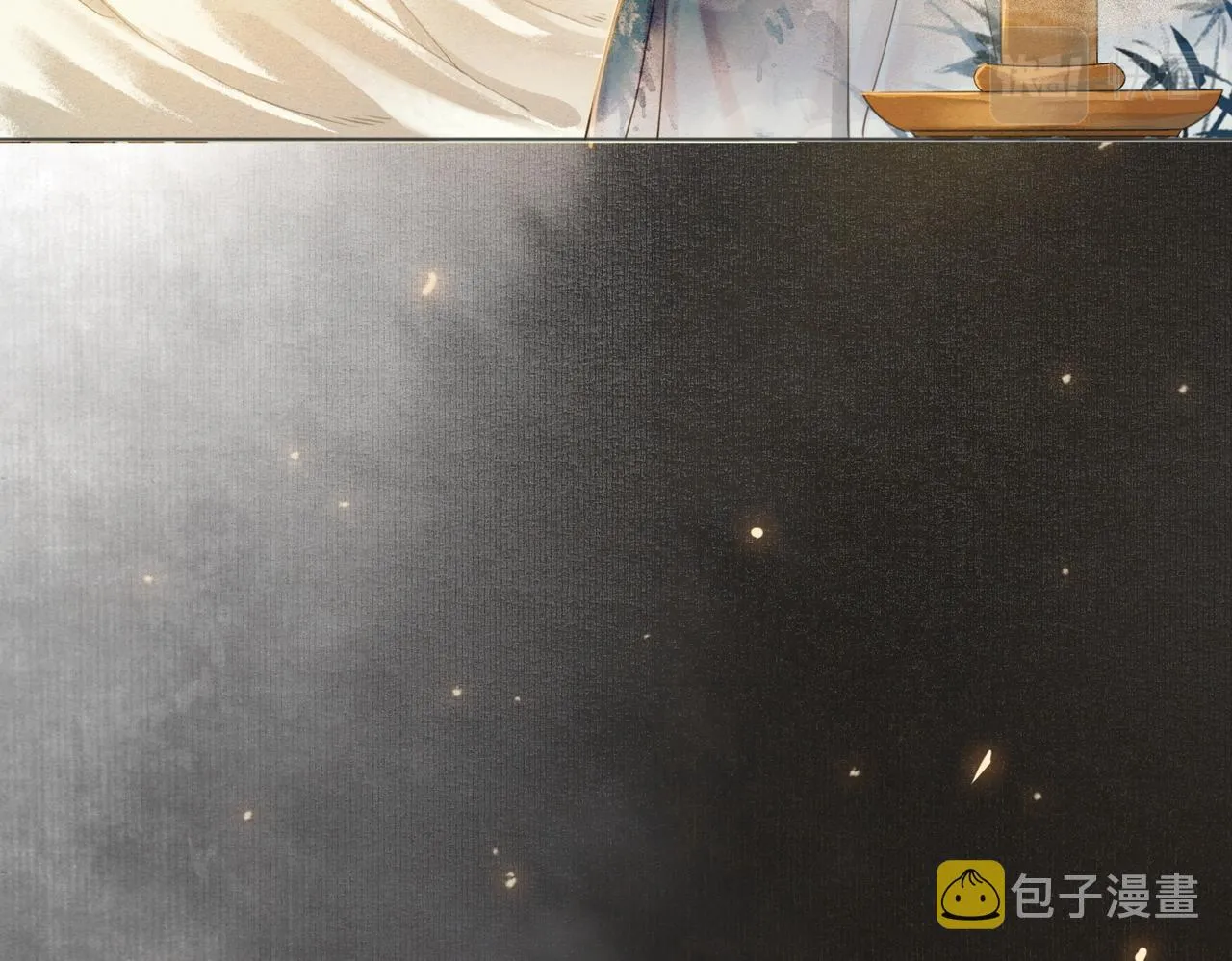 第二话 “姐姐生得好美” 第9页