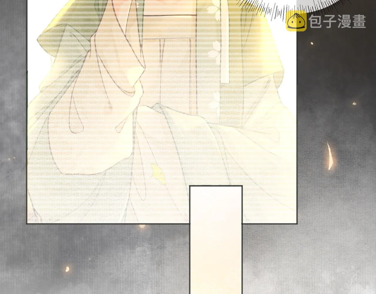 第二话 “姐姐生得好美” 第11页