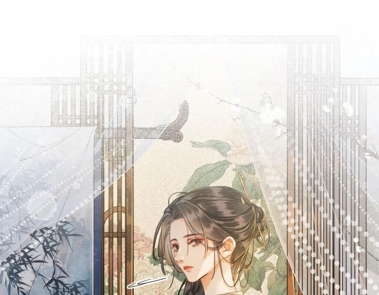 第二话 “姐姐生得好美” 第20页