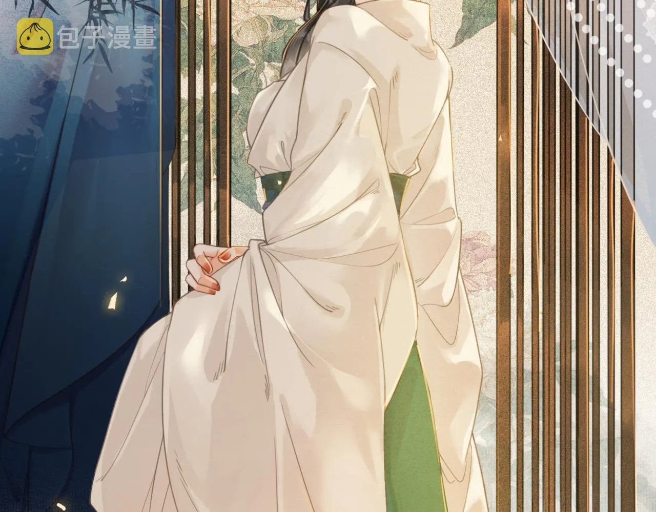 第二话 “姐姐生得好美” 第21页