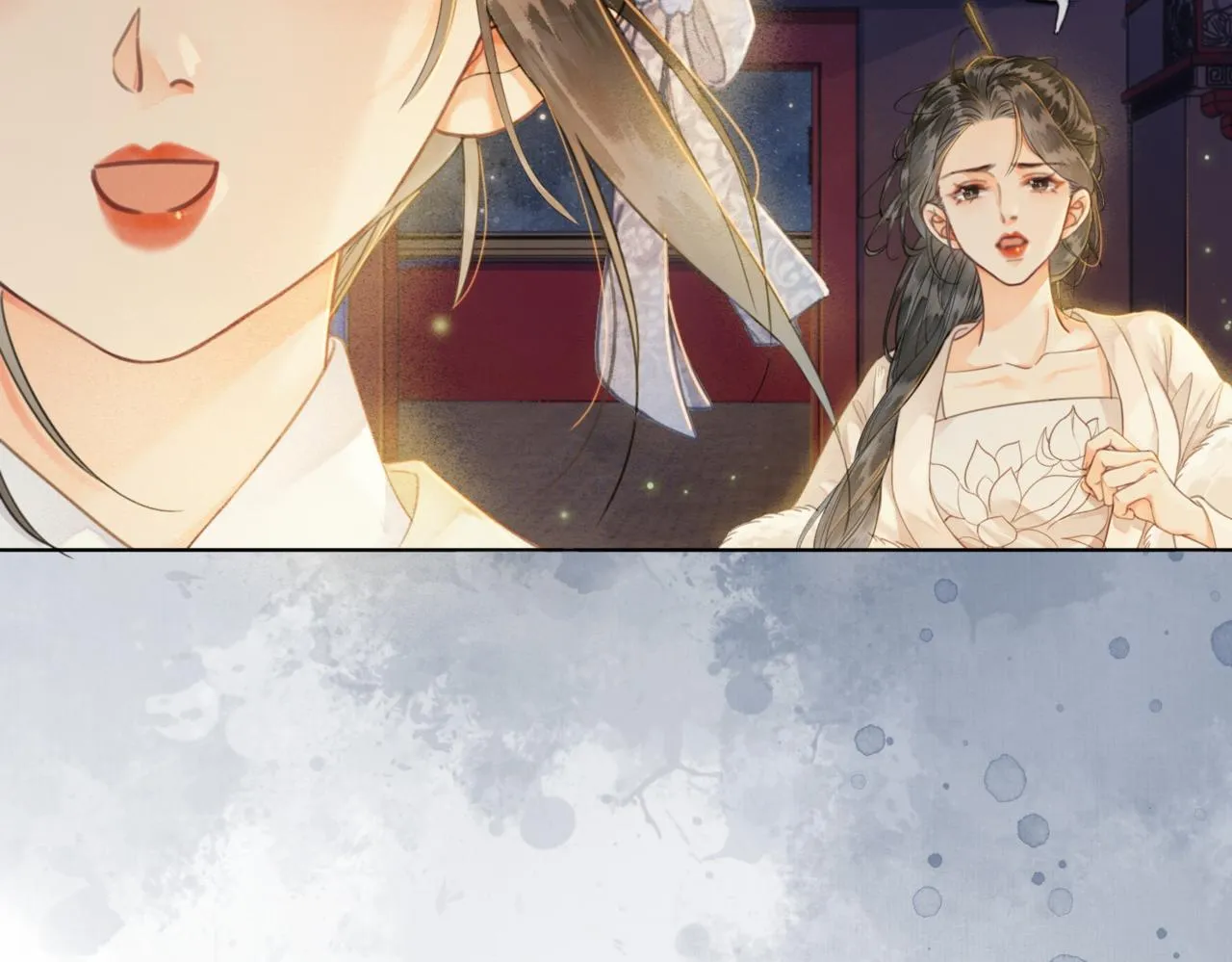 第二话 “姐姐生得好美” 第81页