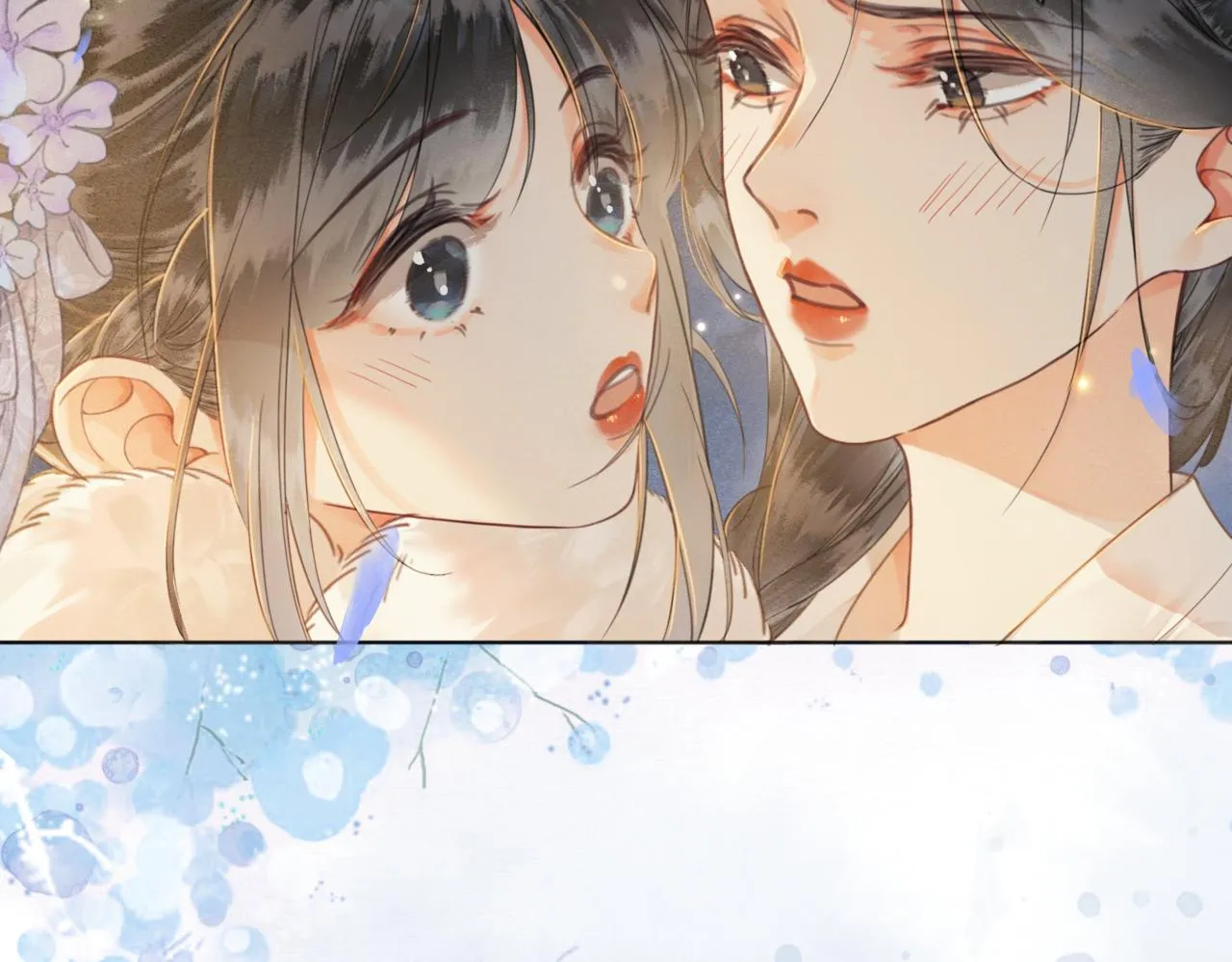 第二话 “姐姐生得好美” 第88页
