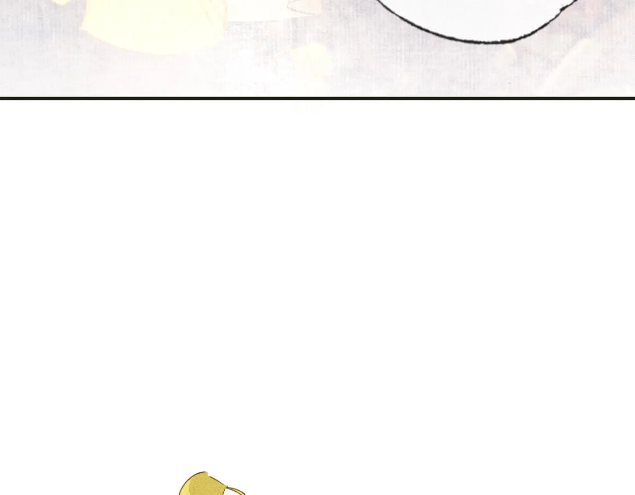 第一话 秀女入宫 第12页